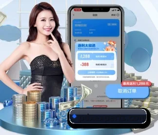 爱体育在线登录入口 APP