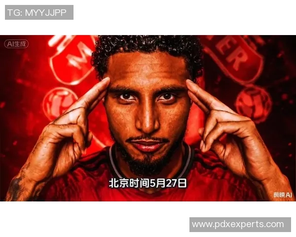 曼联今夏计划引进两名中场巴莱巴和埃德森成热门人选